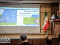 گزارش تصویری | سومین کنفرانس پردازش سیگنال و سیستم های هوشمند ایران 
